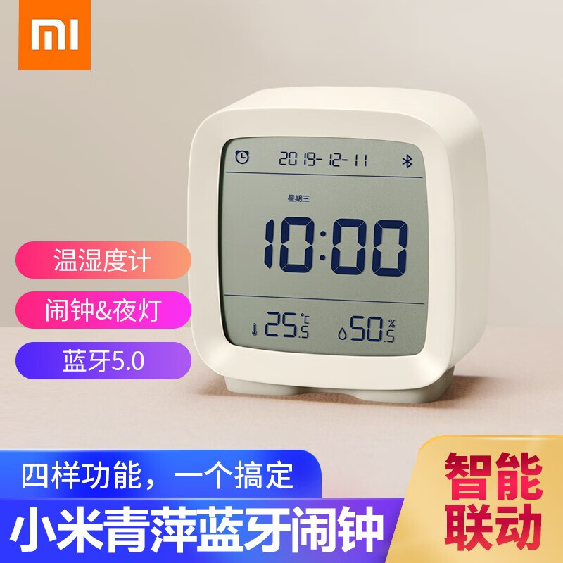 京东数码家电 2020-01-25 - 第9张 | 最新购物优惠券 京东数码家电 2020-01-25 - 第9张 | 最新购物优惠券