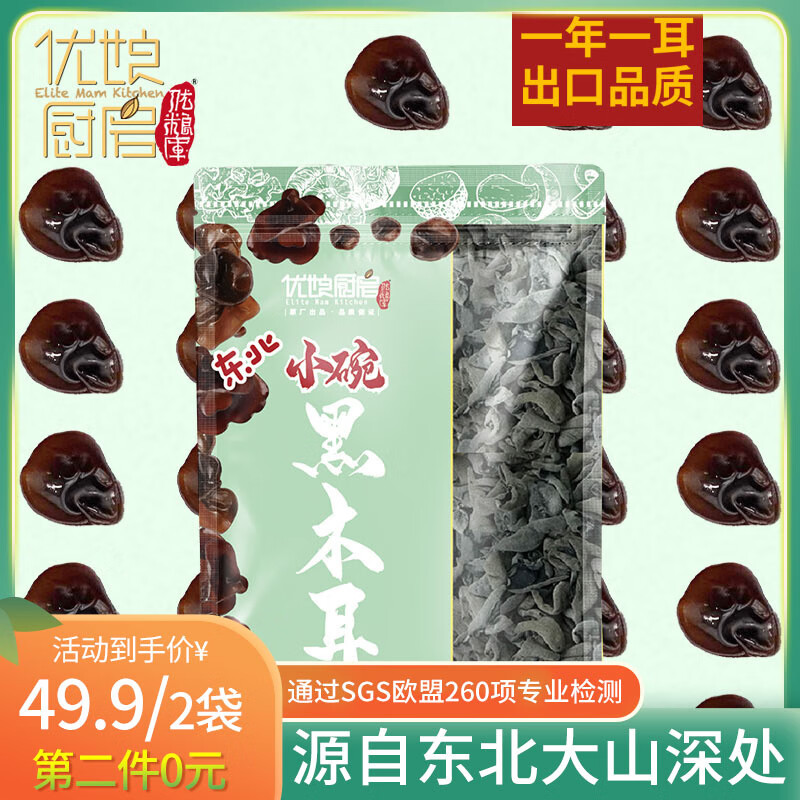 京东超市 2020-03-23 - 第27张 | 最新购物优惠券 京东超市 2020-03-23 - 第27张 | 最新购物优惠券