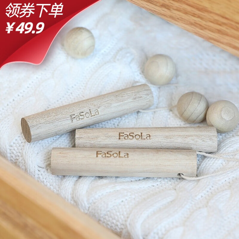 京东好券商品 2020-04-16 - 第28张 | 最新购物优惠券 京东好券商品 2020-04-16 - 第28张 | 最新购物优惠券