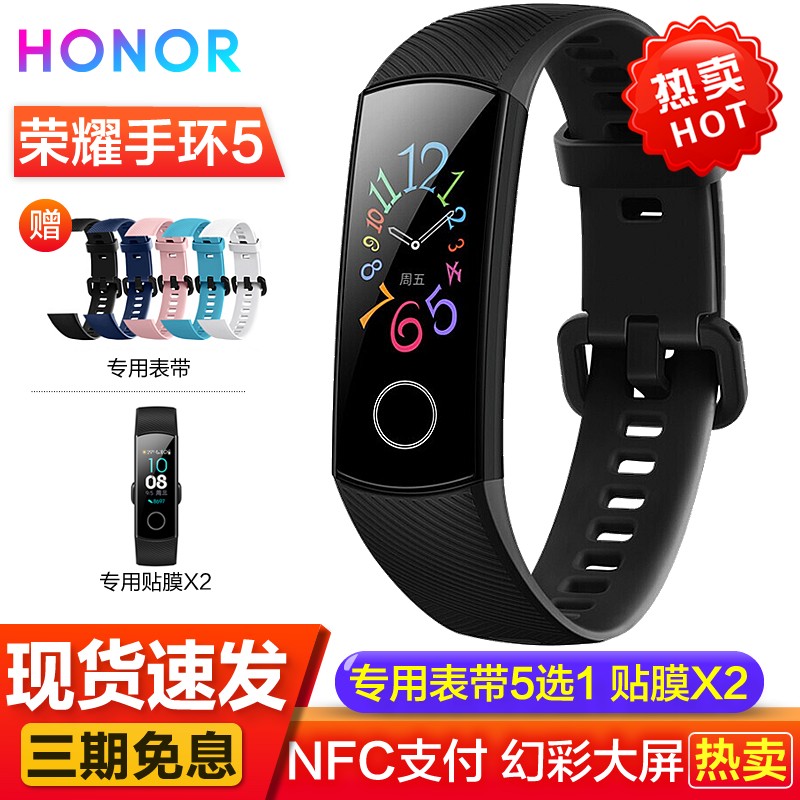 京东数码家电 2020-04-01 - 第8张 | 最新购物优惠券 京东数码家电 2020-04-01 - 第8张 | 最新购物优惠券