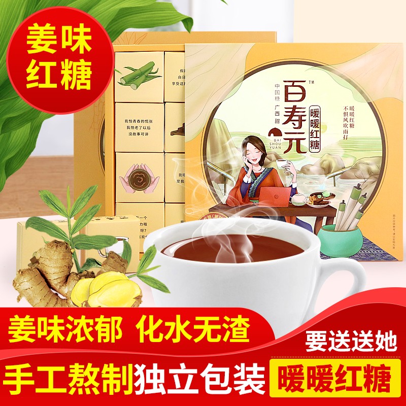 京东超级大卖场 2020-04-15 - 第26张  | 最新购物优惠券
