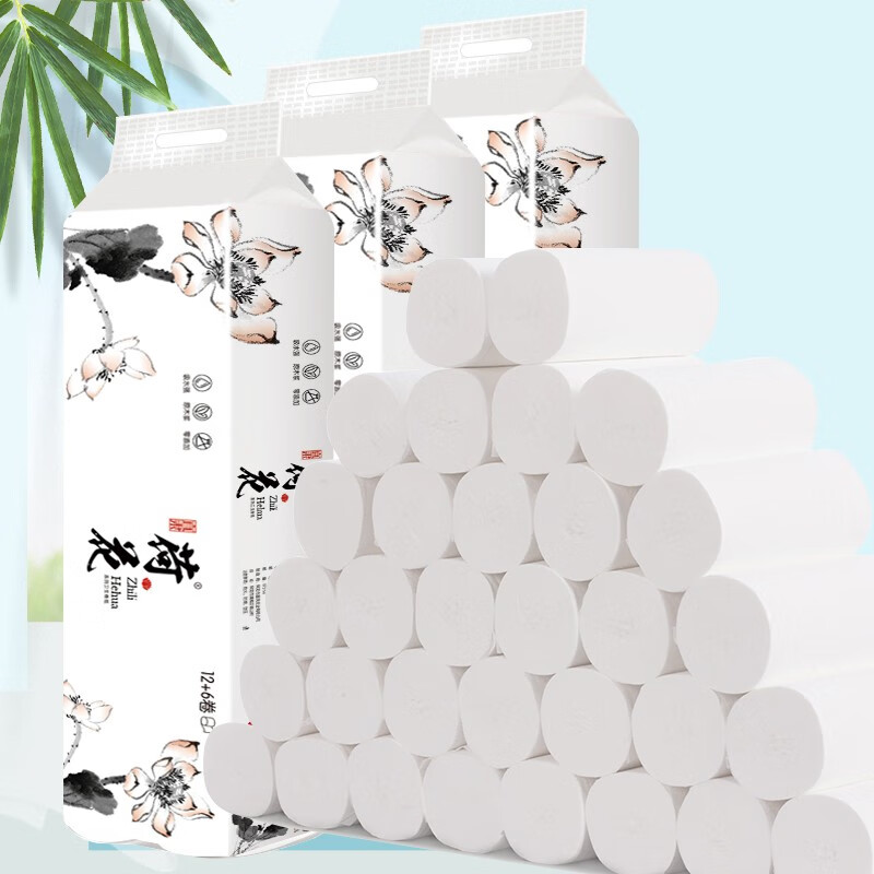 京东秒杀商品 2020-05-04 - 第21张  | 最新购物优惠券