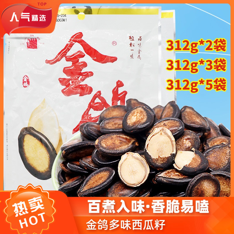 京东好券商品 2020-04-16 - 第20张 | 最新购物优惠券 京东好券商品 2020-04-16 - 第20张 | 最新购物优惠券