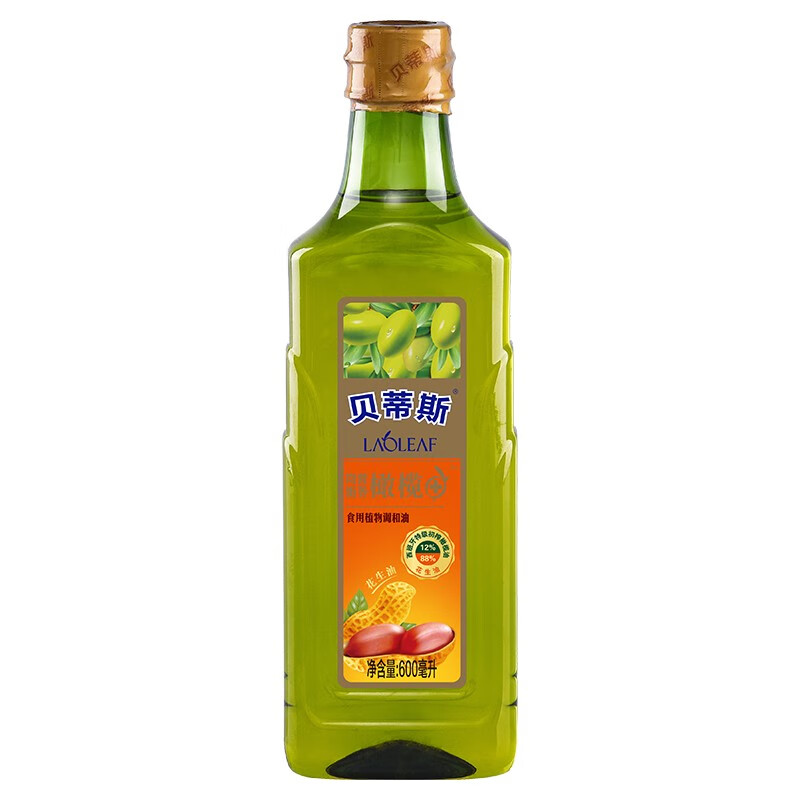 京东热销爆品 2020-04-17 - 第23张 | 最新购物优惠券 京东热销爆品 2020-04-17 - 第23张 | 最新购物优惠券