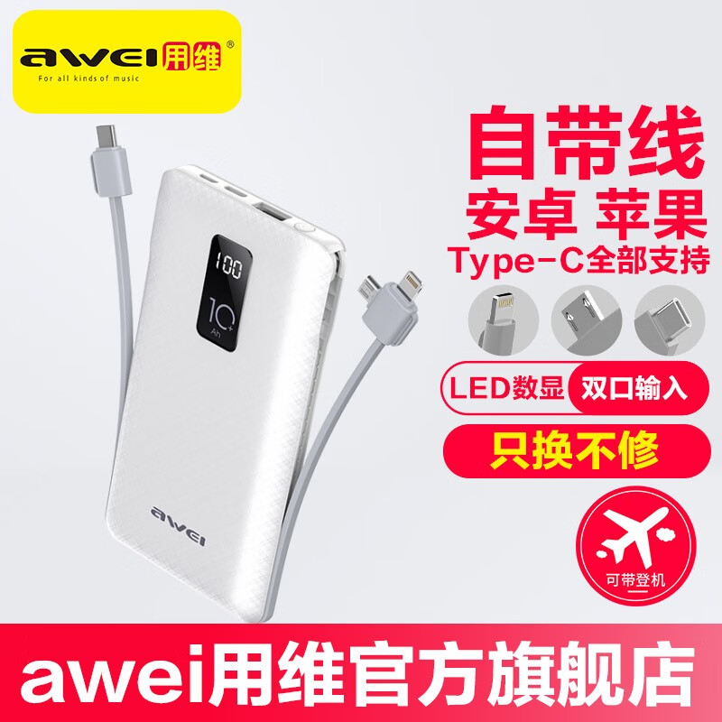 京东秒杀商品 2020-03-23 - 第7张  | 最新购物优惠券 京东秒杀商品 2020-03-23 - 第7张  | 最新购物优惠券