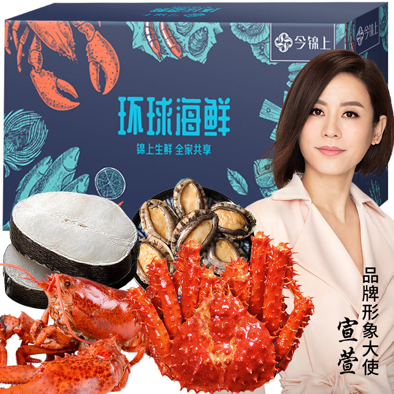 京东秒杀商品 2020-01-18 - 第22张 | 最新购物优惠券 京东秒杀商品 2020-01-18 - 第22张 | 最新购物优惠券