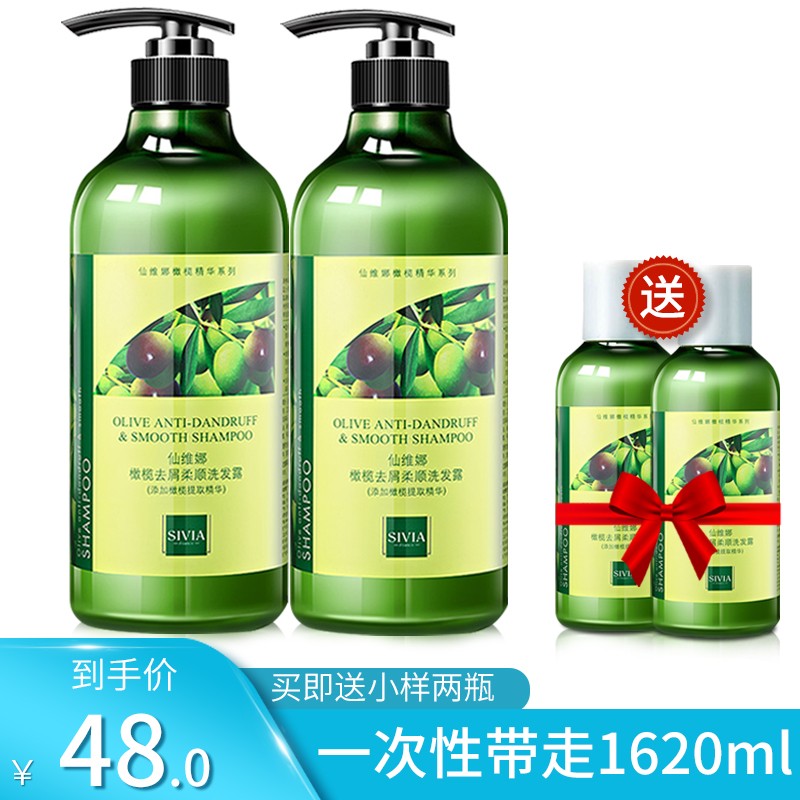 京东秒杀商品 2020-03-16 - 第5张  | 最新购物优惠券