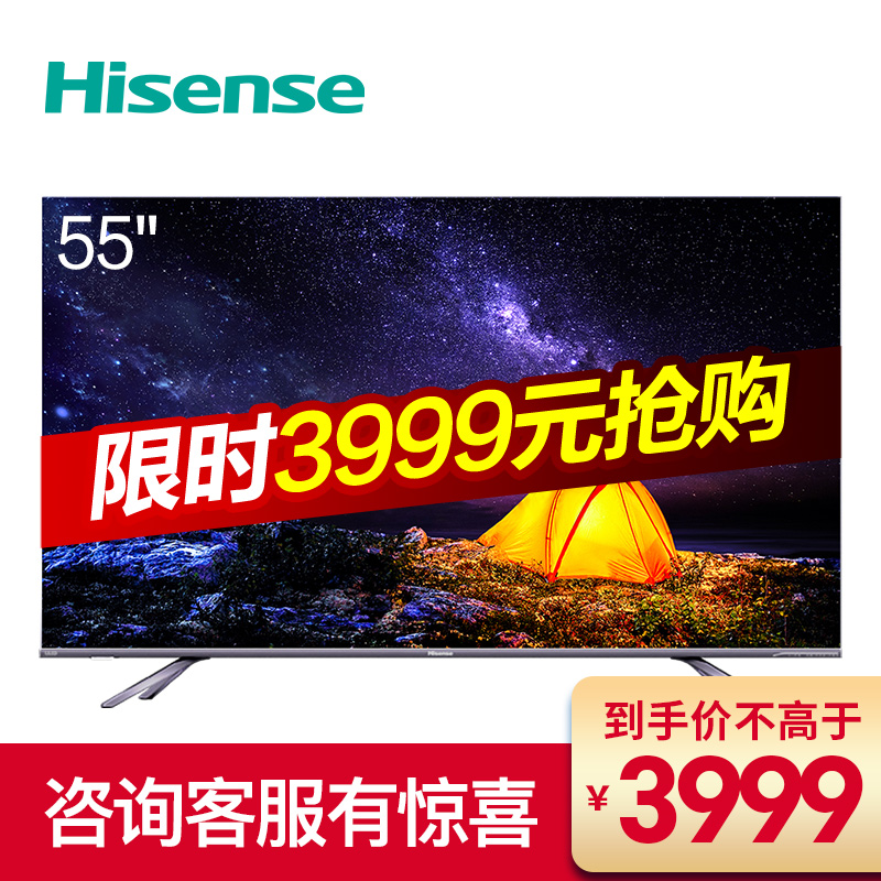 京东数码家电 2020-01-29 - 第6张 | 最新购物优惠券 京东数码家电 2020-01-29 - 第6张 | 最新购物优惠券