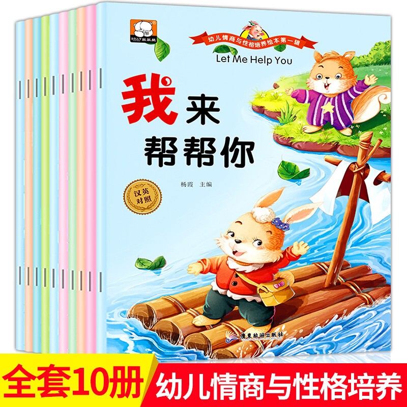 京东秒杀商品 2020-04-09 - 第7张 | 最新购物优惠券 京东秒杀商品 2020-04-09 - 第7张 | 最新购物优惠券