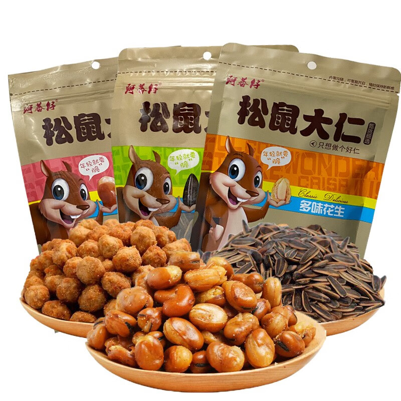 京东好券商品 2020-01-13 - 第25张 | 最新购物优惠券 京东好券商品 2020-01-13 - 第25张 | 最新购物优惠券