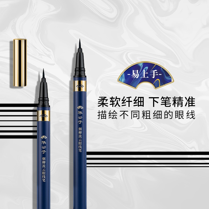 京东秒杀商品 2020-03-31 - 第16张  | 最新购物优惠券 京东秒杀商品 2020-03-31 - 第16张  | 最新购物优惠券