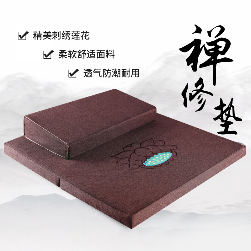 京东美妆穿搭 2020-03-23 - 第8张 | 最新购物优惠券 京东美妆穿搭 2020-03-23 - 第8张 | 最新购物优惠券