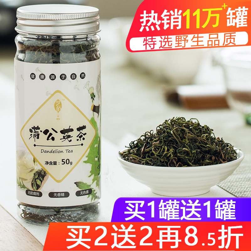 京东秒杀商品 2020-03-21 - 第14张  | 最新购物优惠券