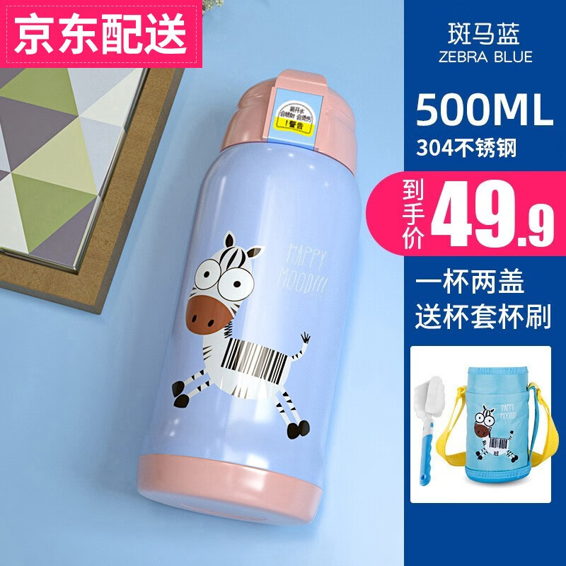 京东秒杀商品 2020-03-31 - 第6张  | 最新购物优惠券 京东秒杀商品 2020-03-31 - 第6张  | 最新购物优惠券