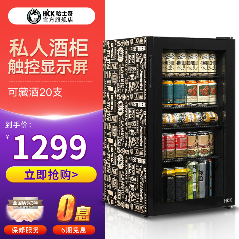 京东数码家电 2020-01-25 - 第19张 | 最新购物优惠券 京东数码家电 2020-01-25 - 第19张 | 最新购物优惠券