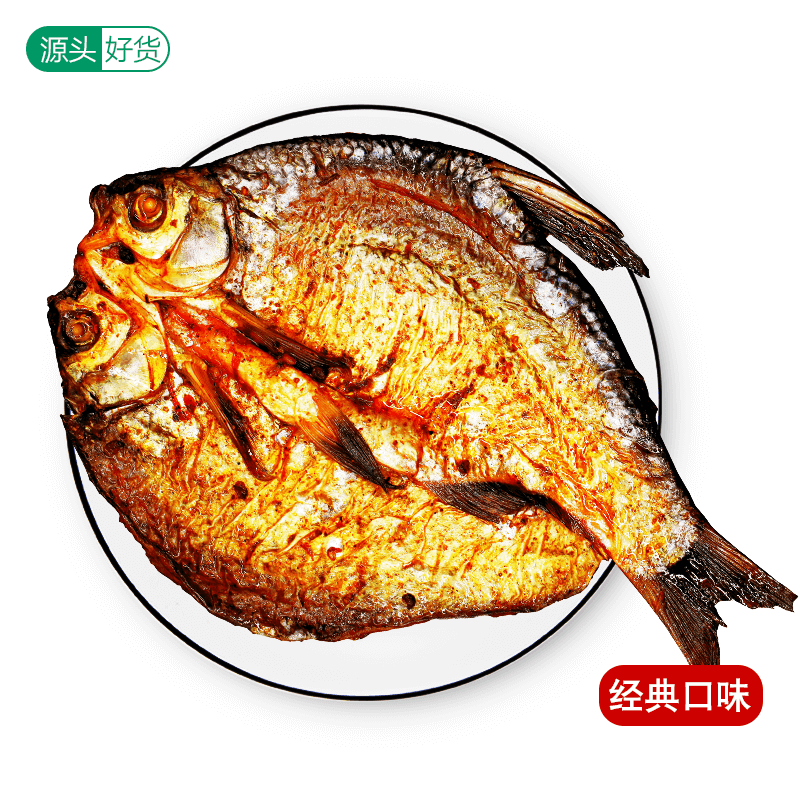 京东秒杀商品 2020-05-07 - 第17张 | 最新购物优惠券 京东秒杀商品 2020-05-07 - 第17张 | 最新购物优惠券