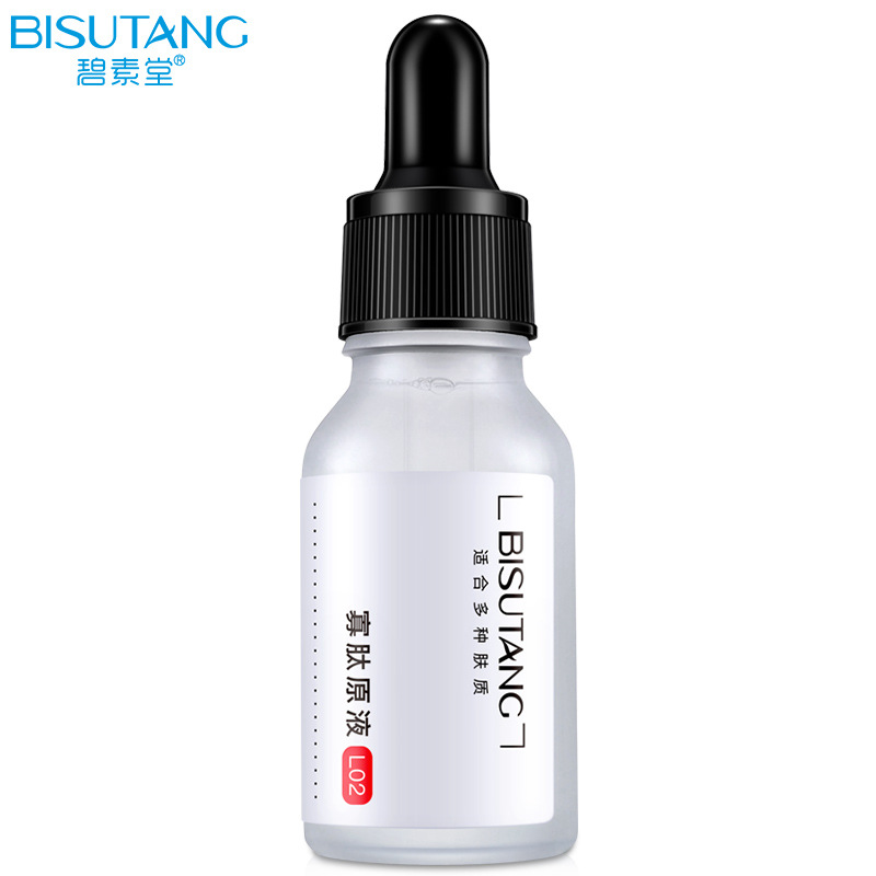 京东好券商品 2020-03-25 - 第29张 | 最新购物优惠券 京东好券商品 2020-03-25 - 第29张 | 最新购物优惠券