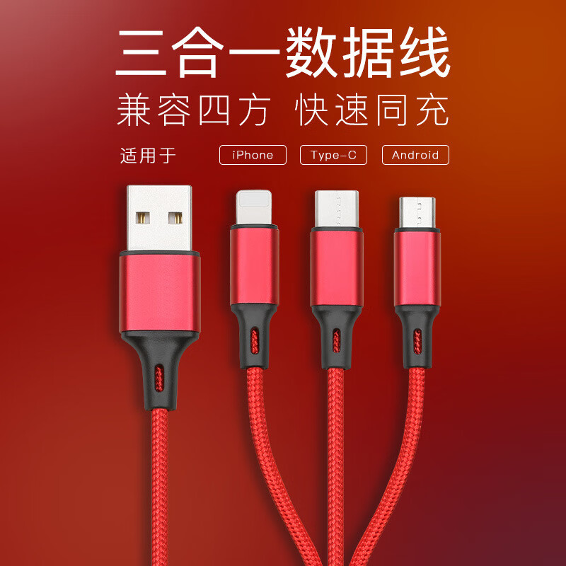 京东拼购商品 2020-03-08 - 第20张 | 最新购物优惠券 京东拼购商品 2020-03-08 - 第20张 | 最新购物优惠券