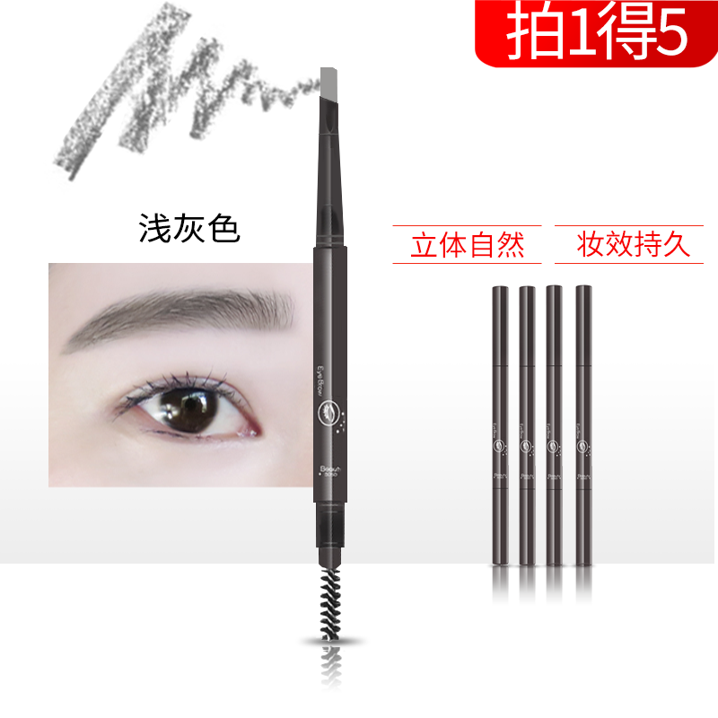 京东秒杀商品 2020-05-23 - 第7张  | 最新购物优惠券