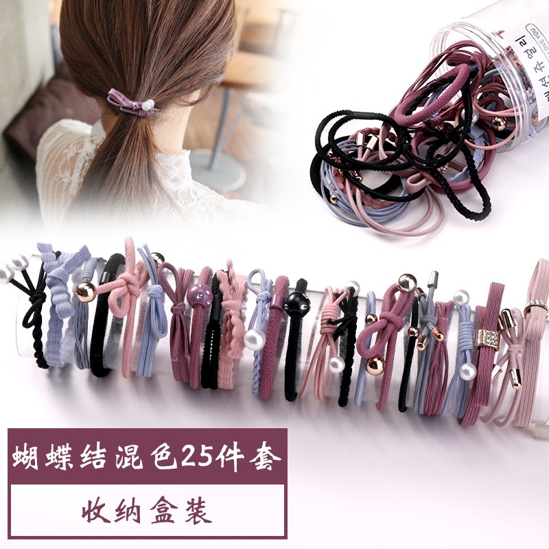 京东美妆穿搭 2020-03-08 - 第19张  | 最新购物优惠券
