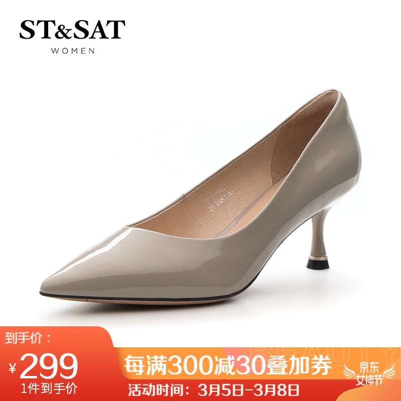 京东美妆穿搭 2020-03-06 - 第29张 | 最新购物优惠券 京东美妆穿搭 2020-03-06 - 第29张 | 最新购物优惠券