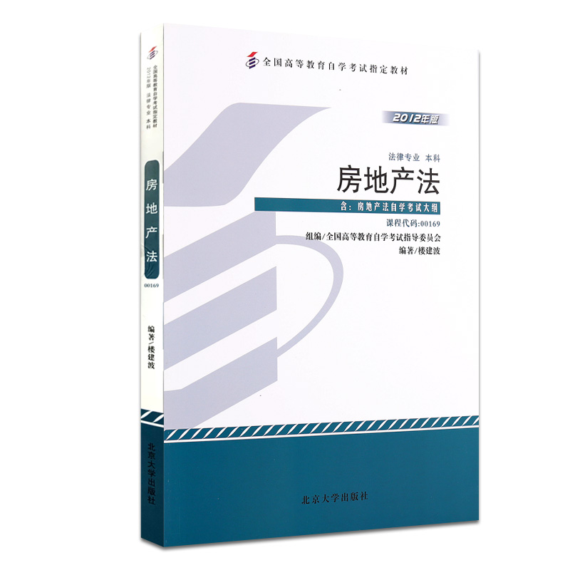 京东图书文具 2020-05-31 - 第20张 | 最新购物优惠券 京东图书文具 2020-05-31 - 第20张 | 最新购物优惠券