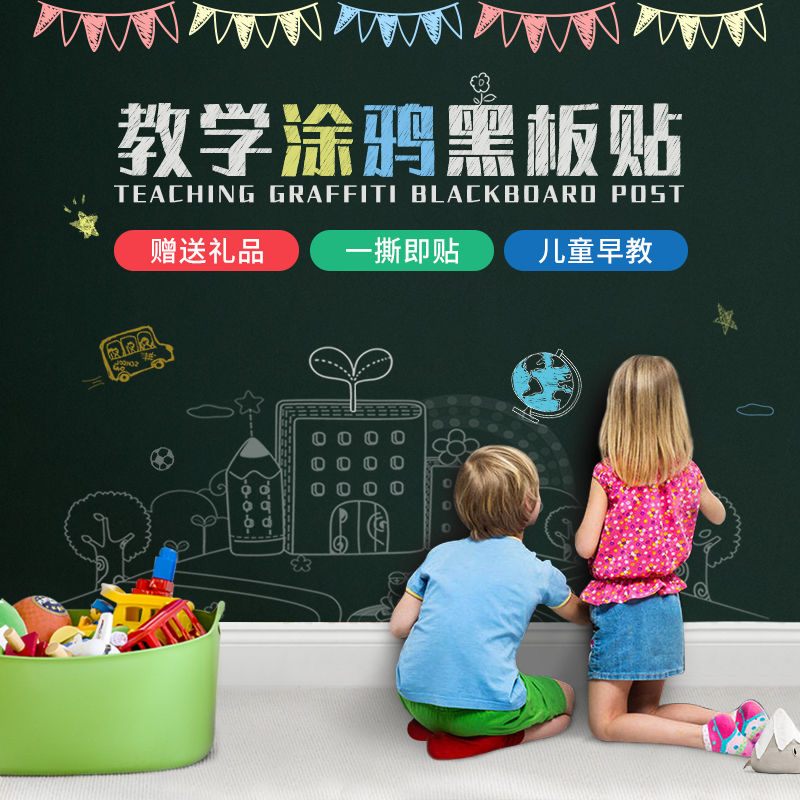 京东图书文具 2020-03-05 - 第25张 | 最新购物优惠券 京东图书文具 2020-03-05 - 第25张 | 最新购物优惠券