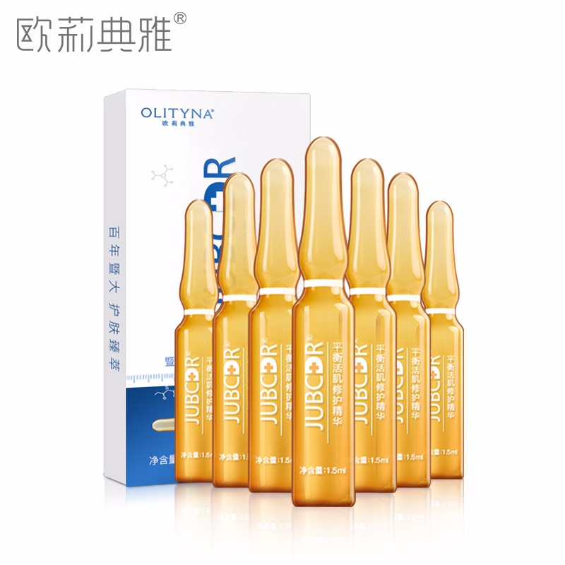 京东秒杀商品 2020-02-13 - 第25张 | 最新购物优惠券 京东秒杀商品 2020-02-13 - 第25张 | 最新购物优惠券