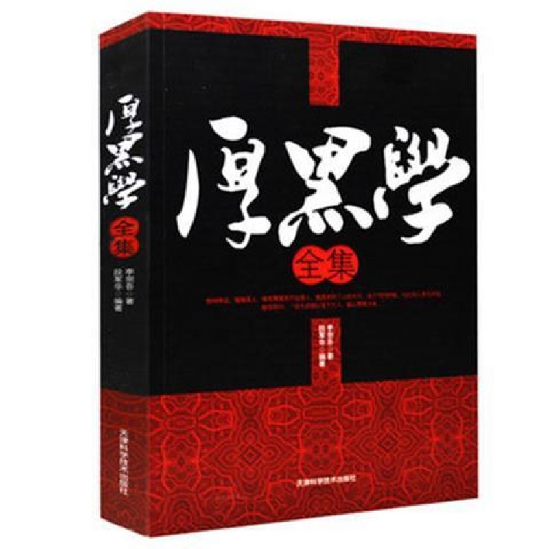 京东图书文具 2020-03-02 - 第29张 | 最新购物优惠券 京东图书文具 2020-03-02 - 第29张 | 最新购物优惠券