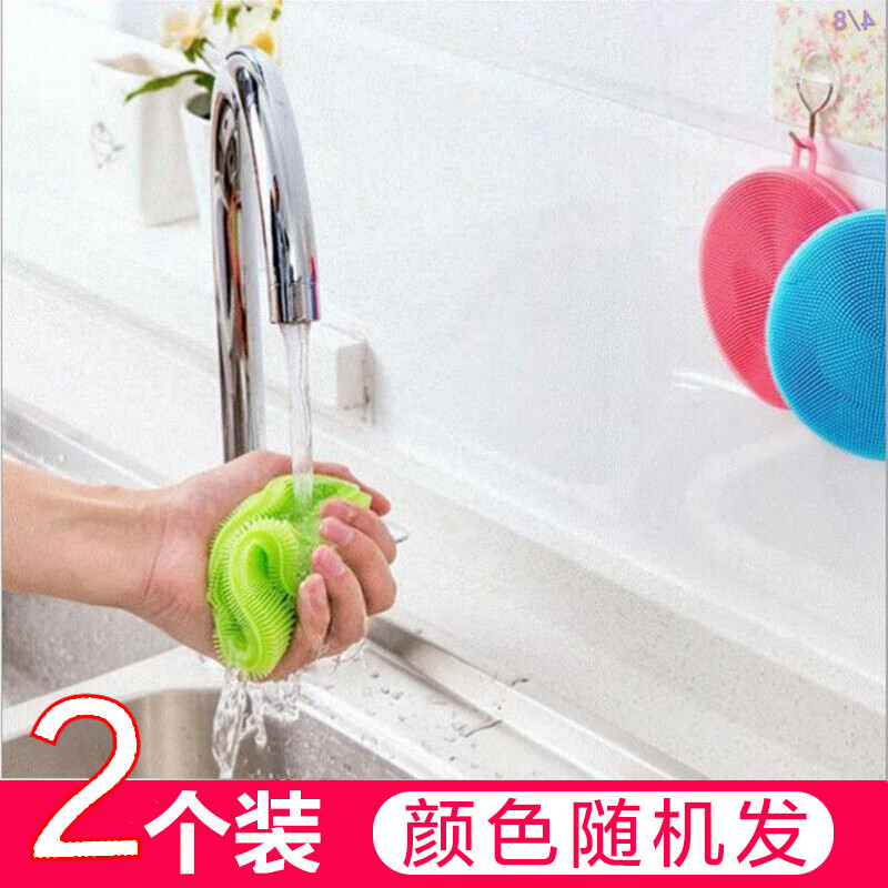 京东好券商品 2020-03-23 - 第24张 | 最新购物优惠券 京东好券商品 2020-03-23 - 第24张 | 最新购物优惠券