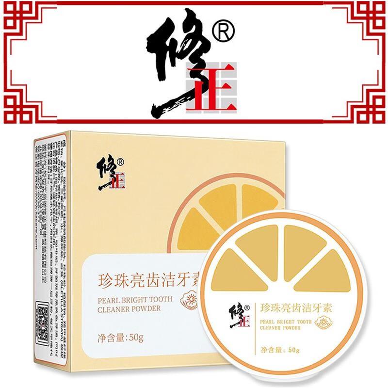 京东超市 2020-02-25 - 第14张 | 最新购物优惠券 京东超市 2020-02-25 - 第14张 | 最新购物优惠券