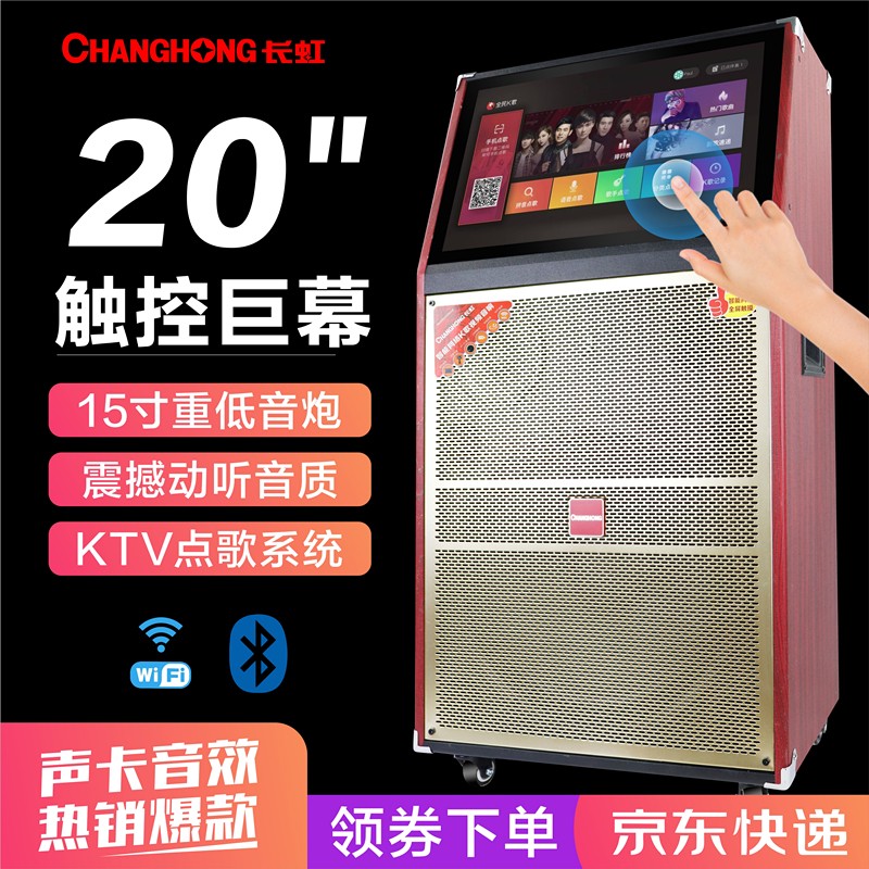 京东数码家电 2020-01-29 - 第11张 | 最新购物优惠券 京东数码家电 2020-01-29 - 第11张 | 最新购物优惠券