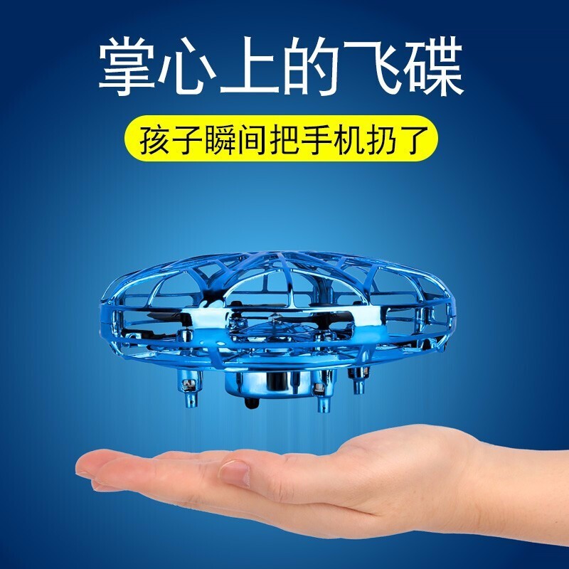 京东秒杀商品 2020-05-03 - 第15张  | 最新购物优惠券