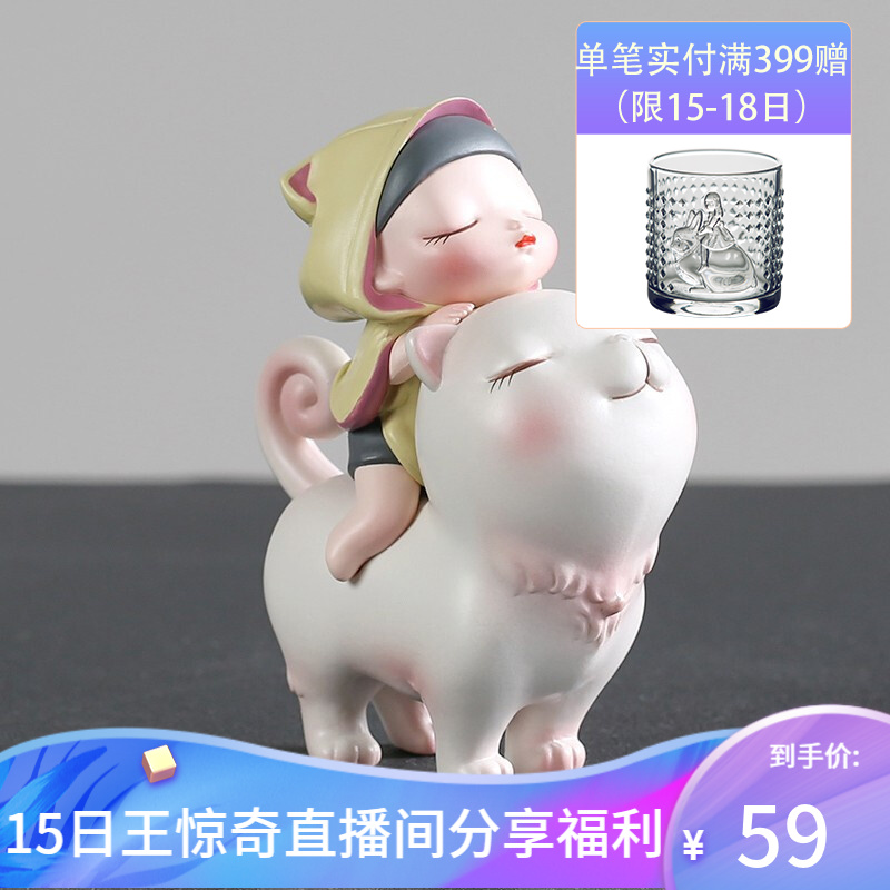 京东美妆穿搭 2020-04-16 - 第8张 | 最新购物优惠券 京东美妆穿搭 2020-04-16 - 第8张 | 最新购物优惠券