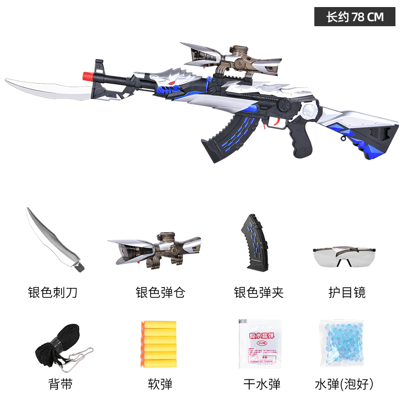京东母婴玩具 2020-03-12 - 第3张 | 最新购物优惠券 京东母婴玩具 2020-03-12 - 第3张 | 最新购物优惠券