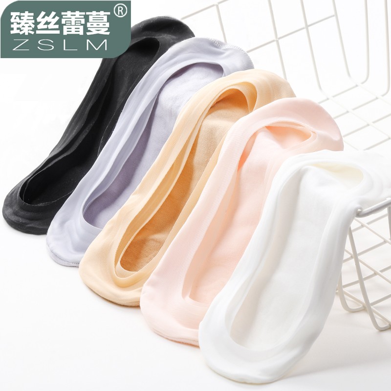 京东秒杀商品 2020-05-07 - 第9张 | 最新购物优惠券 京东秒杀商品 2020-05-07 - 第9张 | 最新购物优惠券