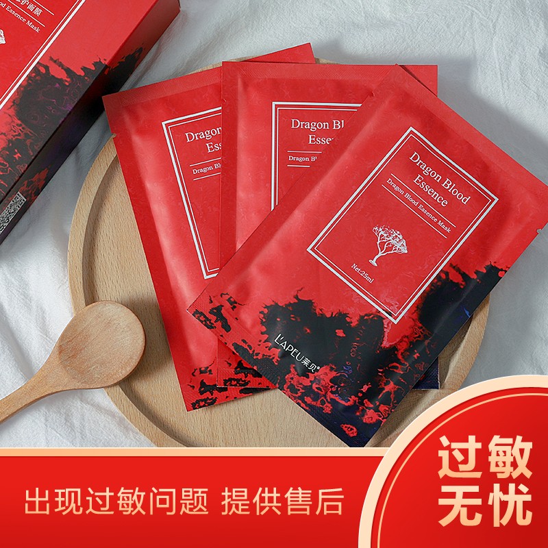 京东美妆穿搭 2020-03-06 - 第24张 | 最新购物优惠券 京东美妆穿搭 2020-03-06 - 第24张 | 最新购物优惠券