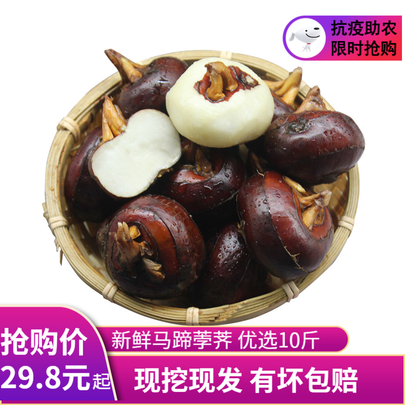 京东王牌好货 2020-03-09 - 第21张 | 最新购物优惠券 京东王牌好货 2020-03-09 - 第21张 | 最新购物优惠券