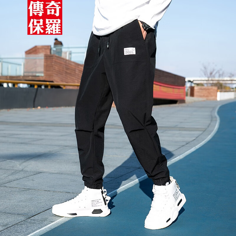 京东好券商品 2020-04-16 - 第5张 | 最新购物优惠券 京东好券商品 2020-04-16 - 第5张 | 最新购物优惠券