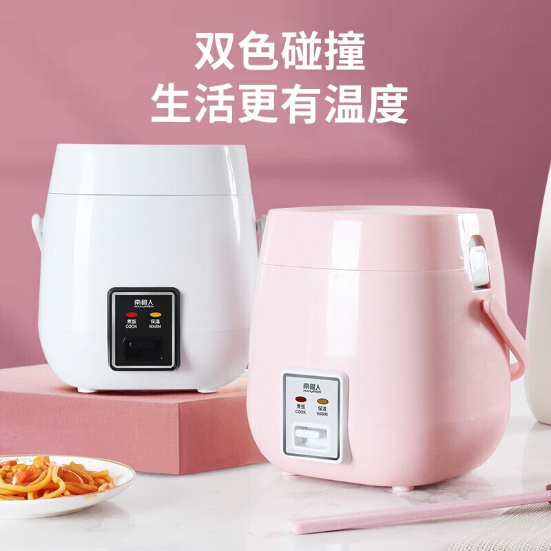京东数码家电 2020-02-04 - 第7张 | 最新购物优惠券 京东数码家电 2020-02-04 - 第7张 | 最新购物优惠券