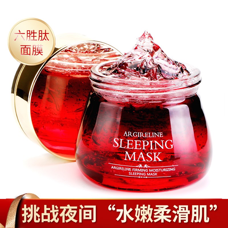 京东秒杀商品 2020-01-11 - 第24张  | 最新购物优惠券