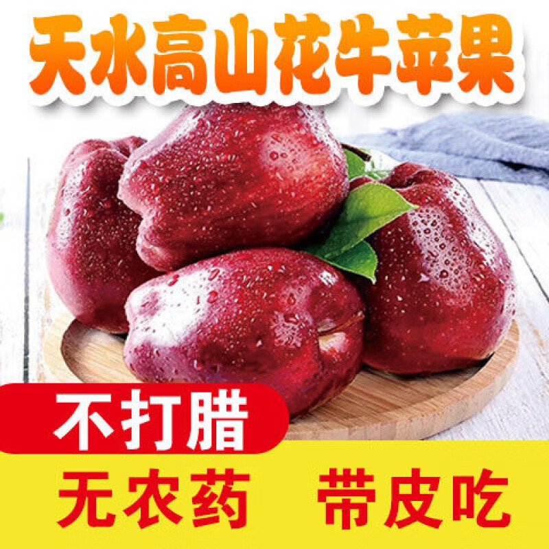 京东超市 2020-02-24 - 第29张  | 最新购物优惠券