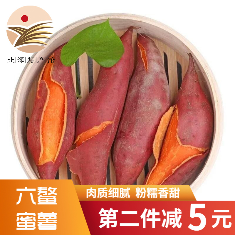 京东秒杀商品 2020-04-20 - 第23张  | 最新购物优惠券