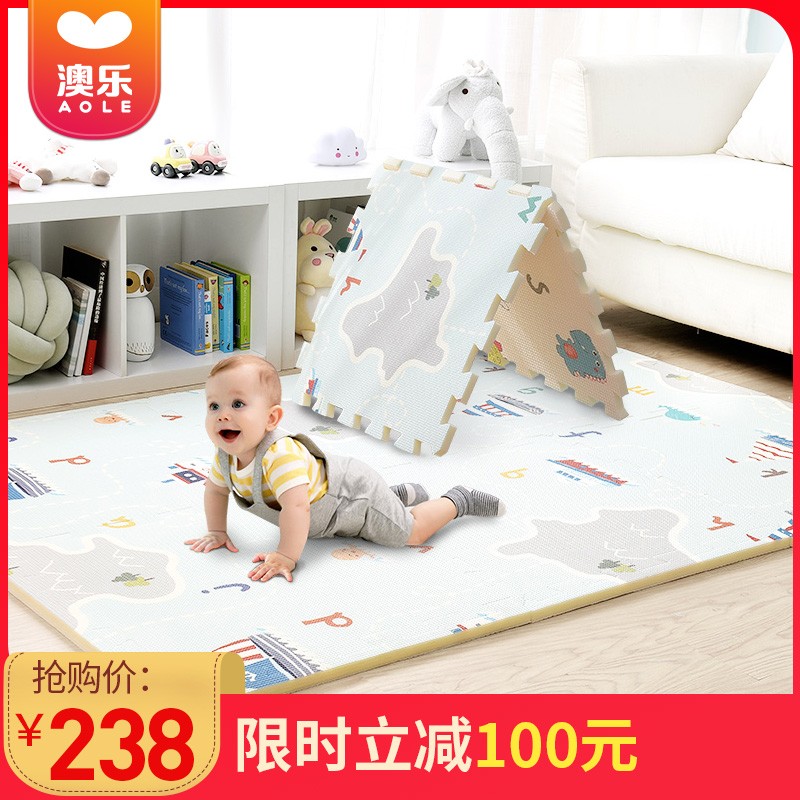 京东母婴玩具 2020-02-11 - 第1张  | 最新购物优惠券