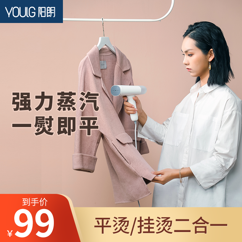 京东秒杀商品 2020-02-19 - 第10张  | 最新购物优惠券 京东秒杀商品 2020-02-19 - 第10张  | 最新购物优惠券