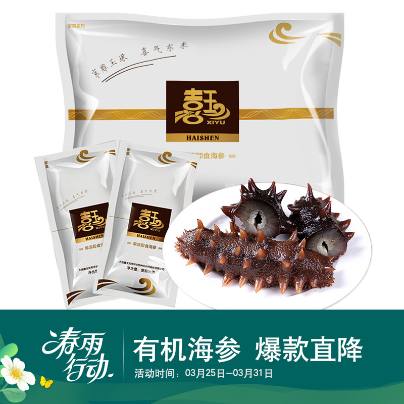 京东王牌好货 2020-03-31 - 第18张 | 最新购物优惠券 京东王牌好货 2020-03-31 - 第18张 | 最新购物优惠券