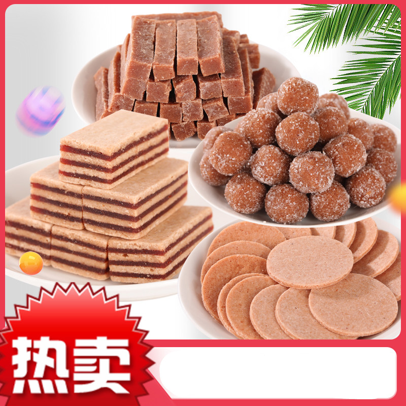 京东好券商品 2020-04-16 - 第8张 | 最新购物优惠券 京东好券商品 2020-04-16 - 第8张 | 最新购物优惠券
