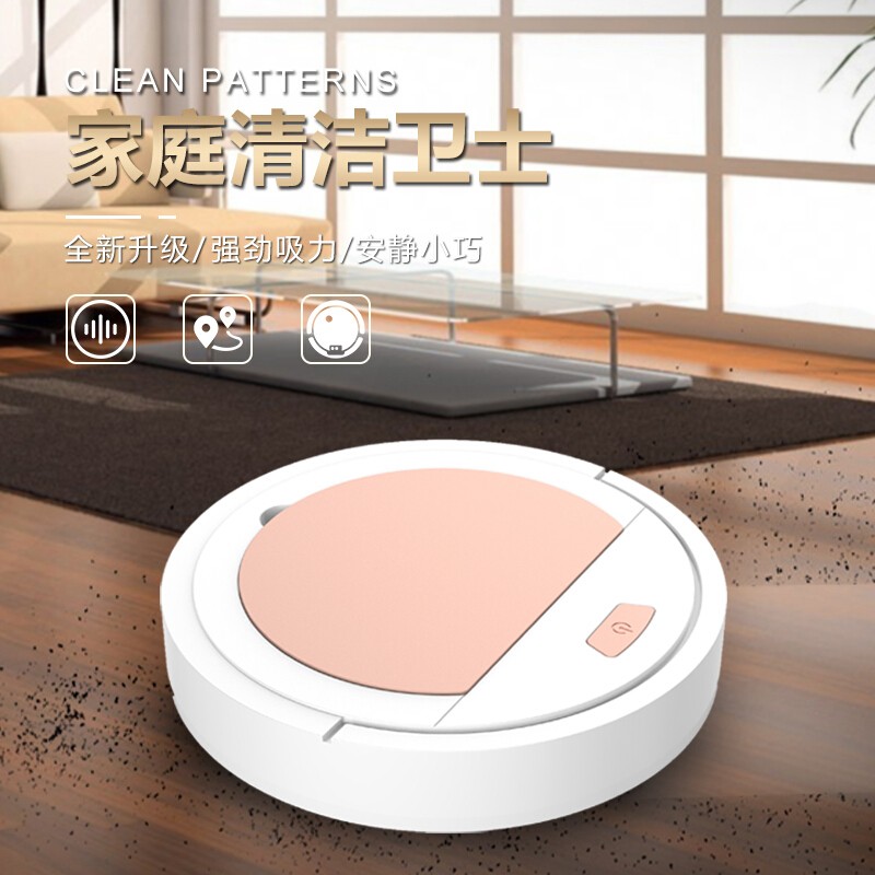 京东拼购商品 2020-03-08 - 第10张 | 最新购物优惠券 京东拼购商品 2020-03-08 - 第10张 | 最新购物优惠券