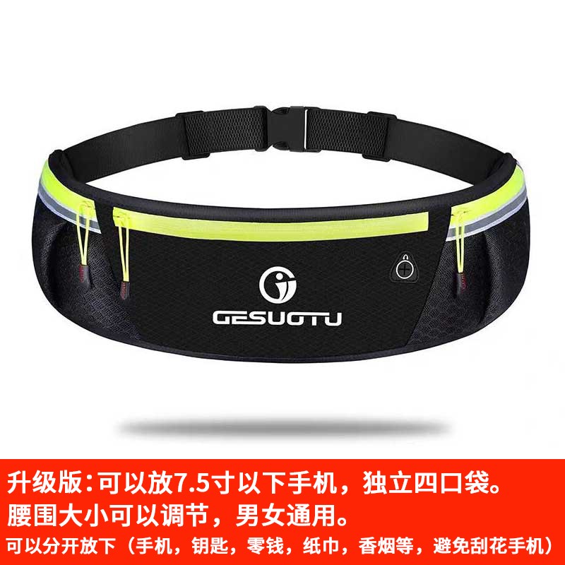京东秒杀商品 2020-04-29 - 第23张  | 最新购物优惠券
