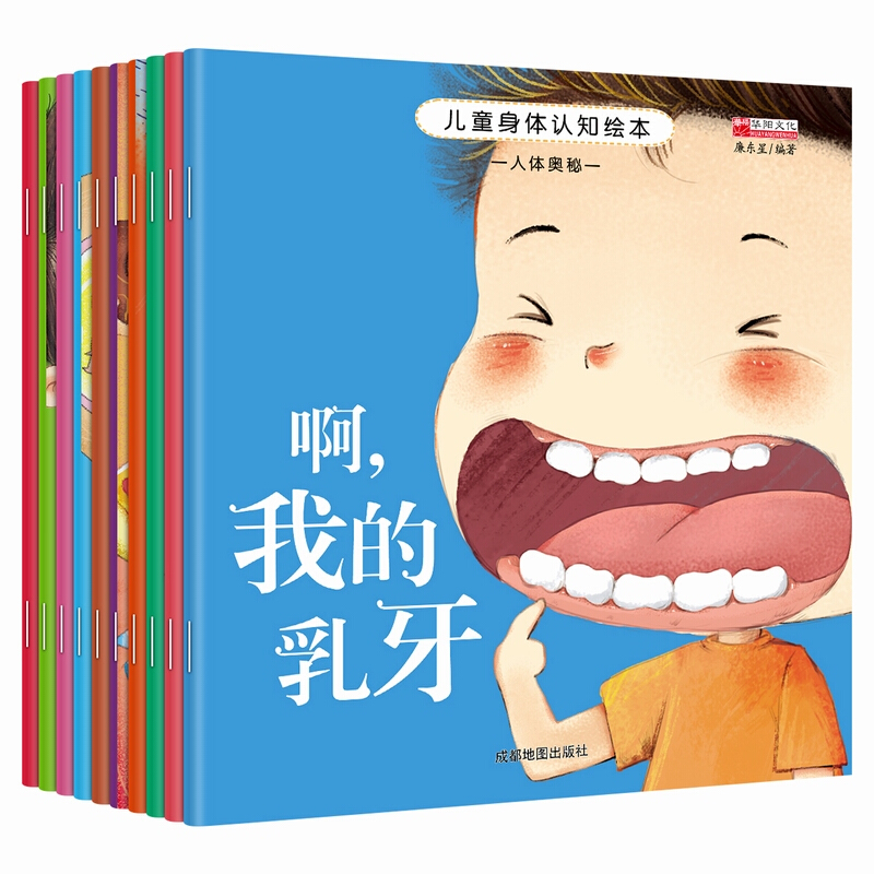京东超级大卖场 2020-01-15 - 第26张 | 最新购物优惠券 京东超级大卖场 2020-01-15 - 第26张 | 最新购物优惠券